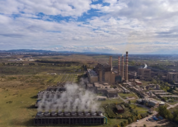 Rrjedhje të ujit, ndalet nga operimi blloku A5