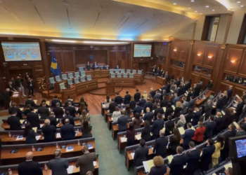 Betohen deputetët e legjislaturës së 10-të