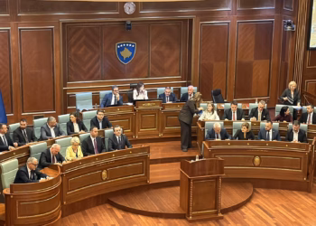 18 kandidatët që pritet t’i zëvendësojnë deputetët që u bënë Ministra