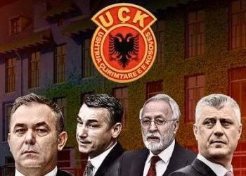 Faza përmbyllëse, përballjet dhe pritja legjitime për pafajësi