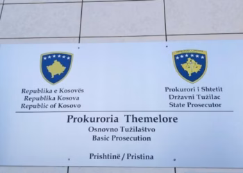 Ndalohen katër instruktorë të një poligoni në Prizren, Prokuroria jep detaje