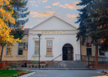 Universiteti i Prishtinës shënon 56-vjetorin e themelimit