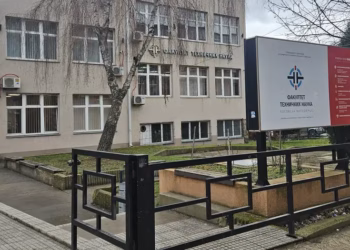 DW: A po mbyllen institucionet e fundit serbe në Kosovë?