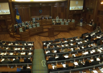 Kuvendi ratifikon marrëveshjet ndërkombëtare, projektligji për buxhetin shqyrtohet të hënën