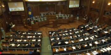 Kuvendi ratifikon marrëveshjet ndërkombëtare, projektligji për buxhetin shqyrtohet të hënën