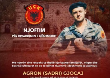​Sot rivarroset dëshmori Agron Gjocaj