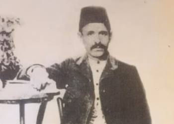 ​124 vjet nga vrasja e atdhetarit Haxhi Zeka