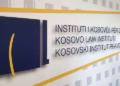 ​IKD kërkon ridraftim të Udhëzimit Administrativ për qasjen në Sistemin e Evidencës Penale