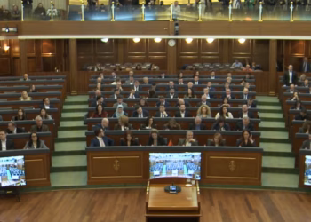 Nis seanca për shqyrtimin e dytë të Projektbuxhetit 2026