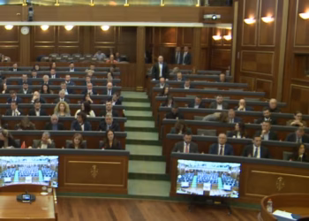 Zlatan Elek jep dorëheqje nga pozita e deputetit të Kosovës