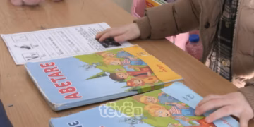 Rast i rrallë – fëmijët 9 dhe 7 vjeç paraqitën në shkollë, nuk kanë ndjekur asnjë ditë mësim