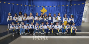 Ora e parë mësimore në shkollën “Daut Bogujevci” i kushtohet 18-vjetorit të Pavarësisë së Kosovës