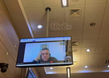 Flet përmes video-linkut, dëshmitari nga Maqedonia për rastin e Banjskës: Pamë njerëz me uniforma e të armatosur