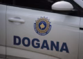 Dogana paralajmëron analiza më të mirëfillta të mallrave që hyjnë në Kosovë