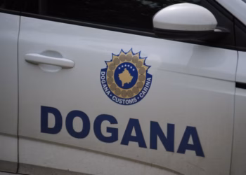 Dogana paralajmëron analiza më të mirëfillta të mallrave që hyjnë në Kosovë