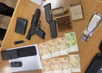 Sekuestrohen armë zjarri dhe municion në pikëkalimin kufitar Qafë Prush