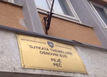 Një muaj paraburgim për të dyshuarin për dhunë ndaj gruas dhe armëmbajtje pa leje në Pejë