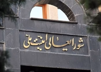 Irani premton “përgjigjje shkatërruese” pas sulmeve të përbashkëta SHBA-Izrael