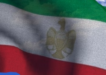 Ashkalinjtë sot festojnë Ditën e Flamurit