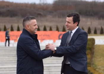 Mirëpritet një emër për president nga familja Jashari