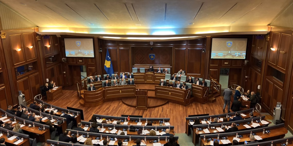 Nis seanca e jashtëzakonshme e legjislaturës së X të Kuvendit të Kosovës