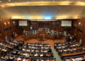 Nis seanca e jashtëzakonshme e legjislaturës së X të Kuvendit të Kosovës