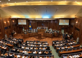 Nis seanca e jashtëzakonshme e legjislaturës së X të Kuvendit të Kosovës