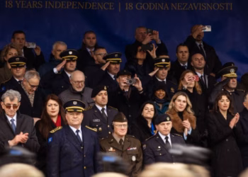 Prattipati merr pjesë në festimet për 18-vjetorin e Pavarësisë së Kosovës