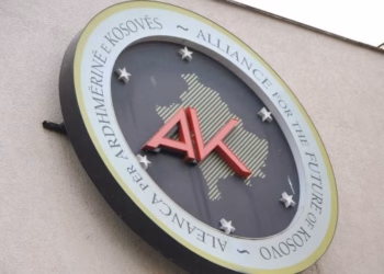 AAK mblidhet sot, në rend dite shpallja e zgjedhjeve të brendshme