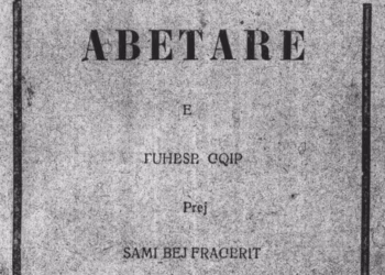 ​Abetarja e parë në gjuhën shqipe u botua para 129 vjetësh