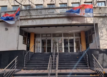 Beograd: Një shtetas i Kosovës dënohet në mungesë me 15 vjet burgim