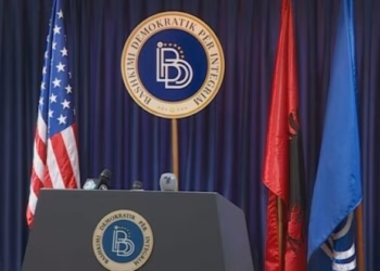 Arrestimi i Grubit, BDI: Drejtësia duhet të jetë e barabartë për të gjithë