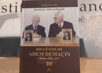 Promovohet libri për Adem Demaçin –  Kritikohet shteti se nuk po bën asgjë për figurën e tij