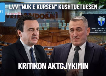 “Ditari” 05.02.2026