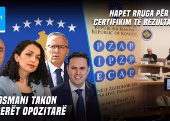 “Ditari”- 09.02.2026