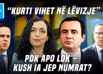 “Ditari”- 23.02.2026