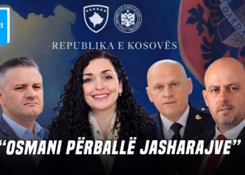 “Ditari”- 24.02.2026