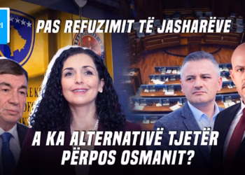 “Ditari”- 26.02.2026