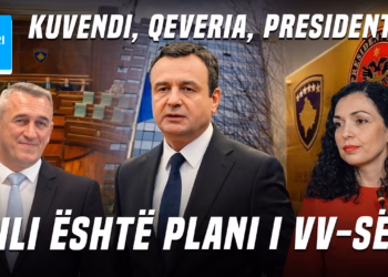 Emisioni “Ditari” 06.02.2026