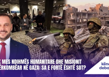 Emisioni “Këndi i Debatit” 06.02.2026