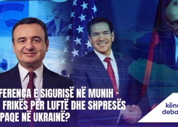 Emisioni “Këndi i Debatit” 13.02.2026