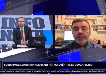 Bislimi: ShBA historikisht me Kosovën, nuk ia ka kthyer dhe nuk do t’i kthejë shpinën