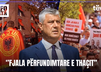 Emisioni “Info Nata” 16.02.2026