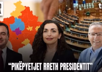 Emisioni “Info Nata” 03.02.2026