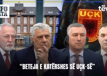 Emisioni “Info Nata” 09.02.2026