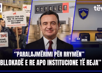 “InfoNata” 05.02.2026