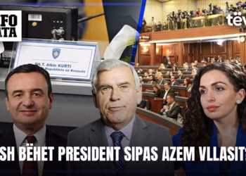 “InfoNata” 12.02.2026