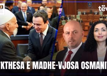 “InfoNata” 25.02.2026