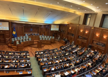 Këta janë të propozuarit për nënkryetarë të Kuvendit