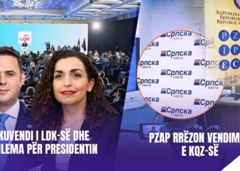 Emisioni “Këndi i Debatit” 03.02.2026